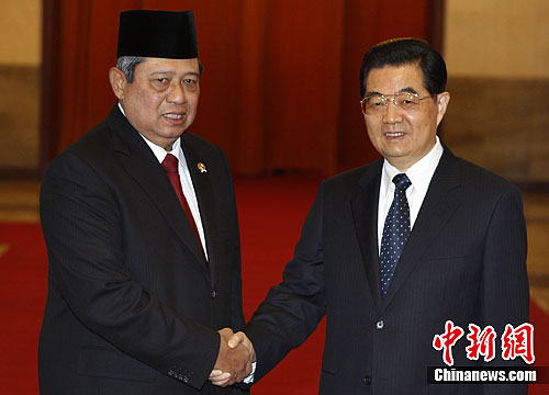 胡锦涛同印尼总统苏希洛举行会谈
