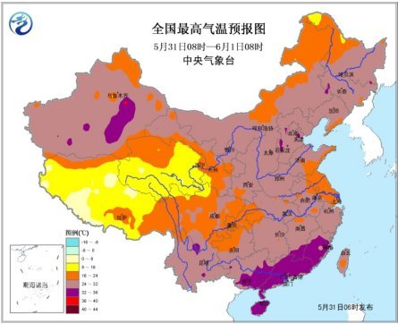 北方晴热京津气温创新高 江南华南等地有较强降雨