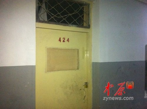 郑州两名大学生抢风扇起冲突 一人被刺多刀(图)